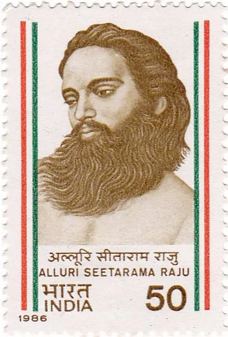 Portrait of Alluri Sitarama Raju (India Post commemorative stamp, 1986)