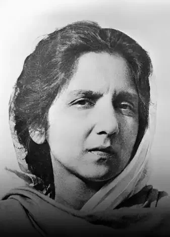 Portrait of Aruna Asaf Ali (Photograph, 1940s)
