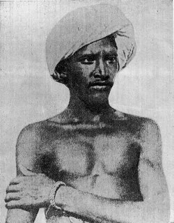 Portrait of Dharti Aaba Birsa Munda (Photograph (published in S. C. Roy, 1912))
