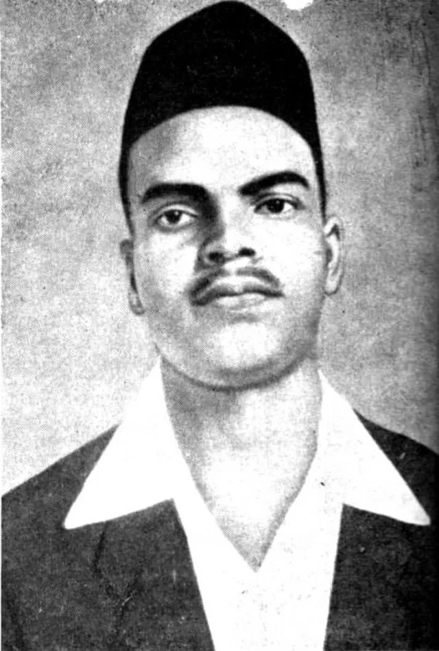 Portrait of Shaheed Shivaram Hari Rajguru (Photograph)